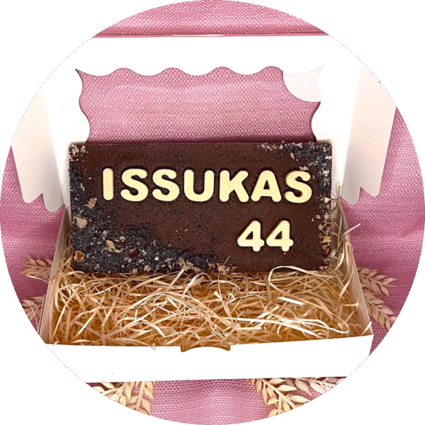 cropped_circle_image (5) Maapähkli Sukulaad